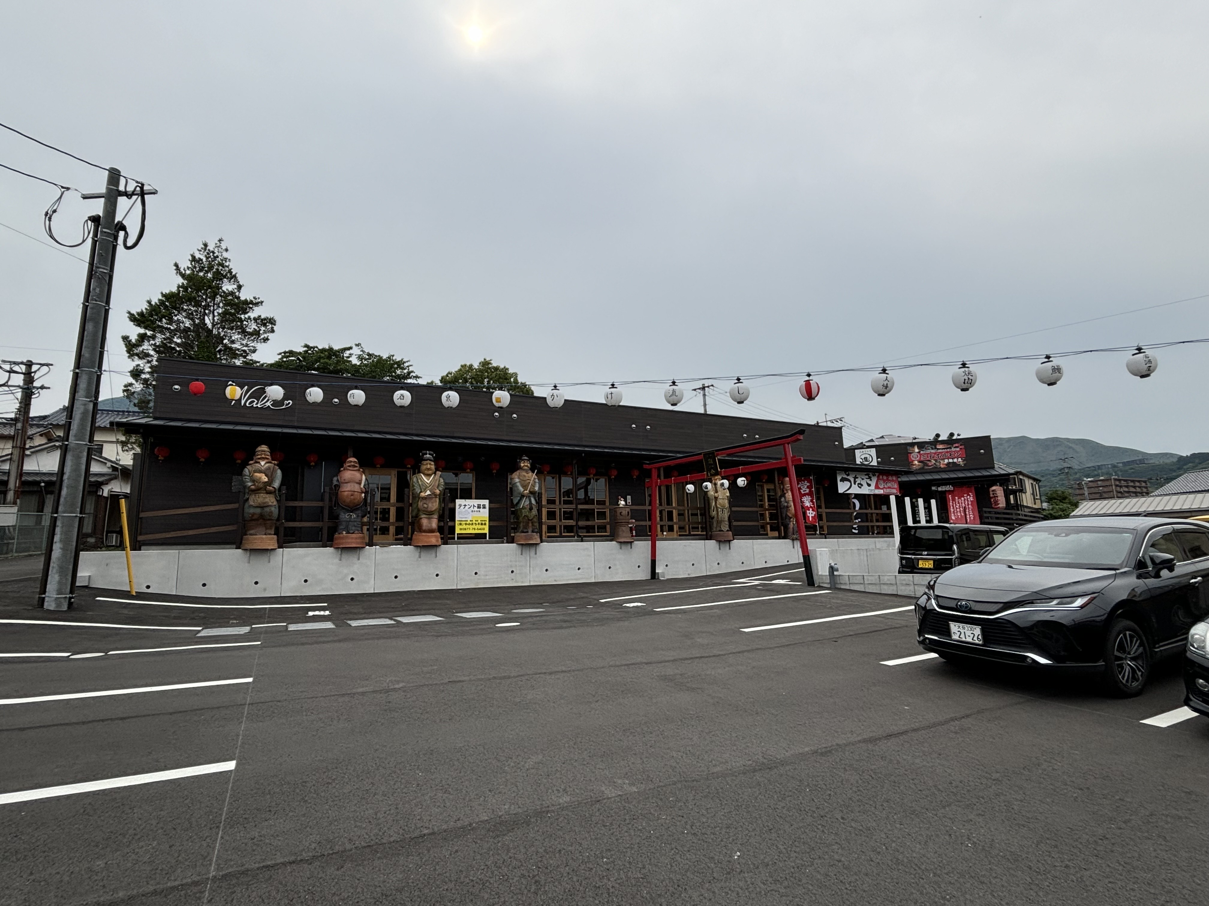 店舗
